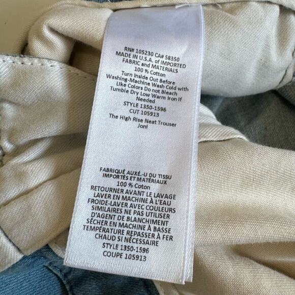 Current Elliot High‎ Rise Wide Leg Denim Jean Trousers Size 29 - Picture 8 of 11